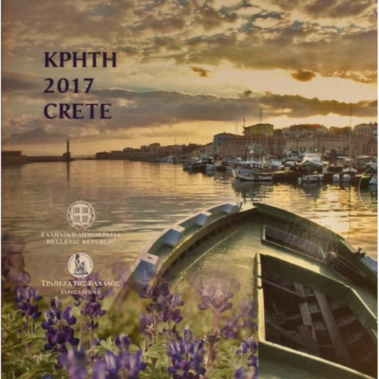 2017 - Blister - Κρήτη, σειρά ευρώ