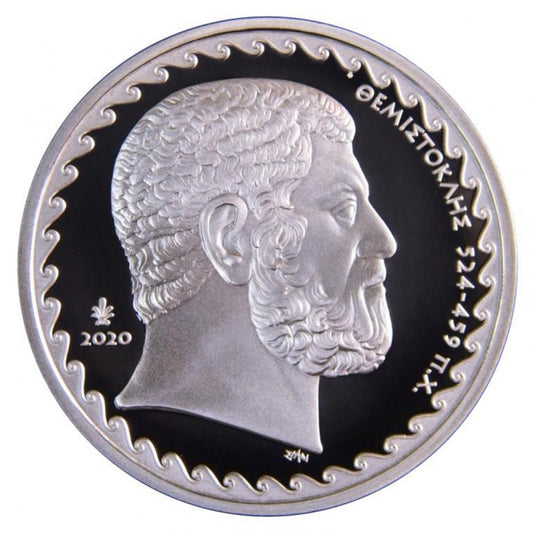 10 Ευρω 2020 - ΝΑΥΜΑΧΙΑ ΣΑΛΑΜΙΝΑΣ, 2500 Χρόνια