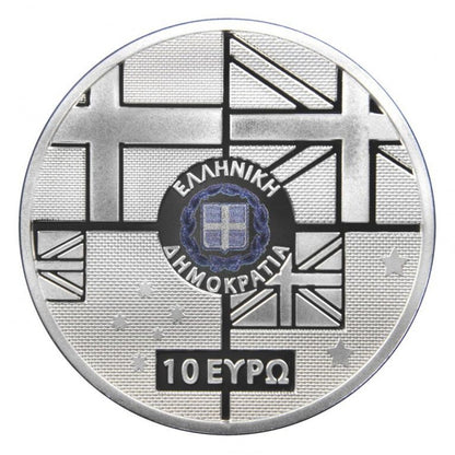 10 Ευρω 2021 - ΜΑΧΗ ΤΗΣ ΚΡΗΤΗΣ, 80 Χρόνια