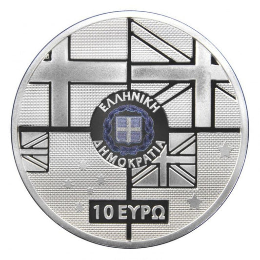 10 Ευρω 2021 - ΜΑΧΗ ΤΗΣ ΚΡΗΤΗΣ, 80 Χρόνια