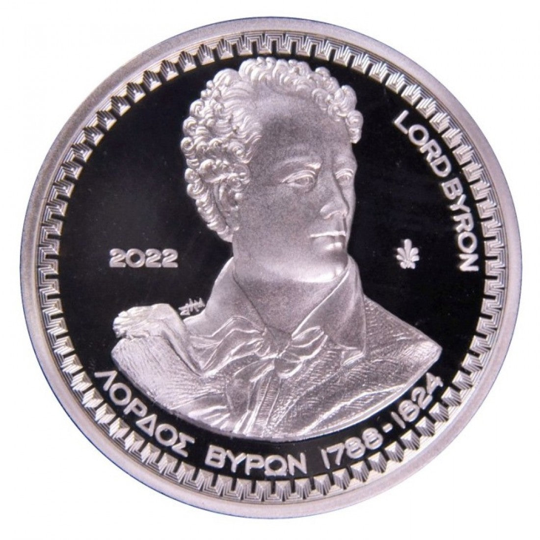 10 Ευρώ 2022, Λόρδος Βύρων ΝΟΜΙΣΜΑΤΑ
