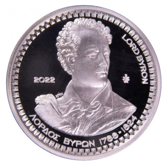 10 Ευρώ 2022, Λόρδος Βύρων ΝΟΜΙΣΜΑΤΑ