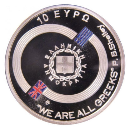 10 Ευρώ 2022, Λόρδος Βύρων ΝΟΜΙΣΜΑΤΑ