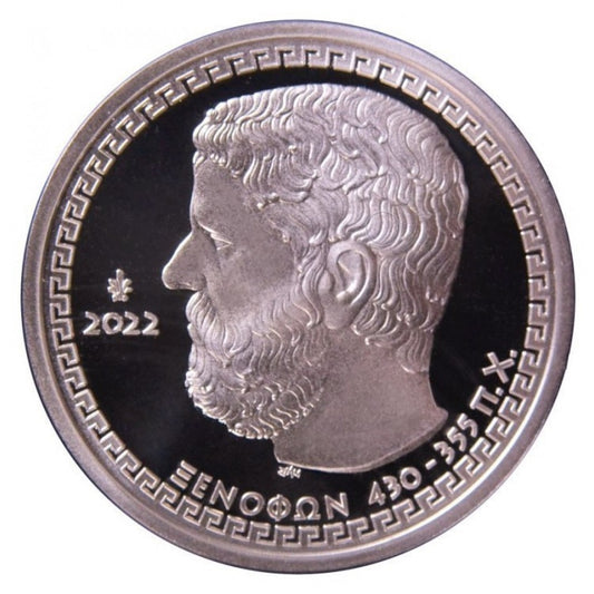 2022 - 10 Ευρώ - ΞΕΝΟΦΩΝ