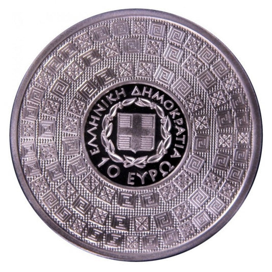 2022 - 10 Ευρώ - ΞΕΝΟΦΩΝ