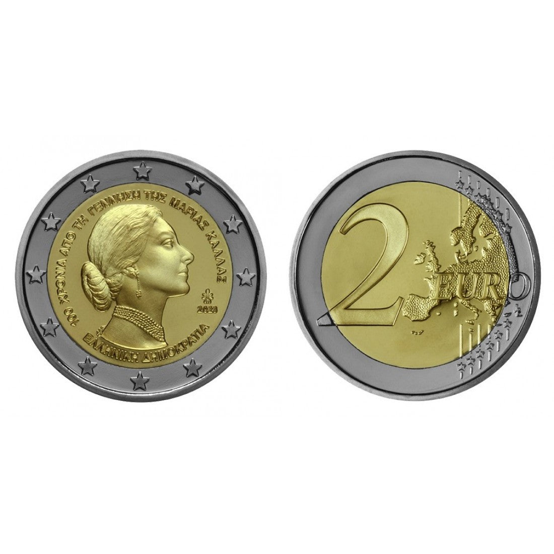 2023 2 Ευρώ ΜΑΡΙΑ ΚΑΛΛΑΣ Απόδειξη