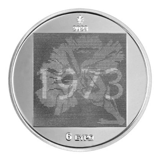6 ευρώ 2023, 50 χρόνια από την εξήγηση του Πολυτεχνείου