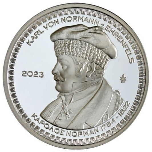 10 Ευρώ 2023 ΚΑΡΟΛΟΣ ΝΟΡΜΑΝ