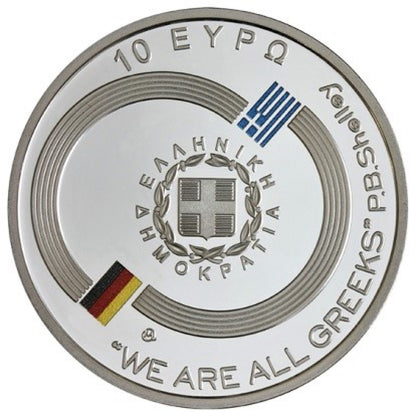 10 Ευρώ 2023 ΚΑΡΟΛΟΣ ΝΟΡΜΑΝ