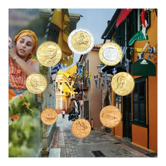 2023 Blister Ναύπλιο σειρά ευρώ