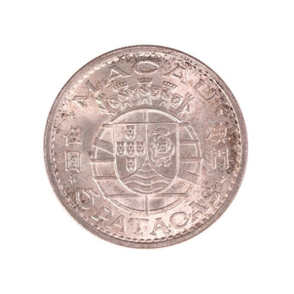 MACAO - 5 Patacas 1971, AU-UNC