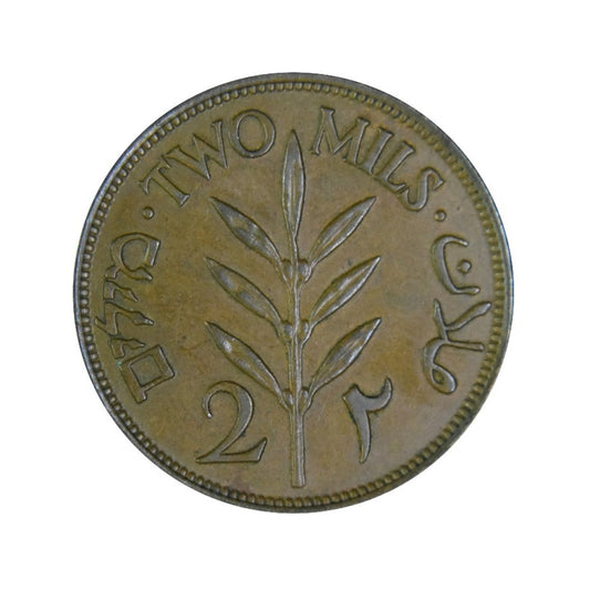 PALESTINE, 2 Mils 1927, AU