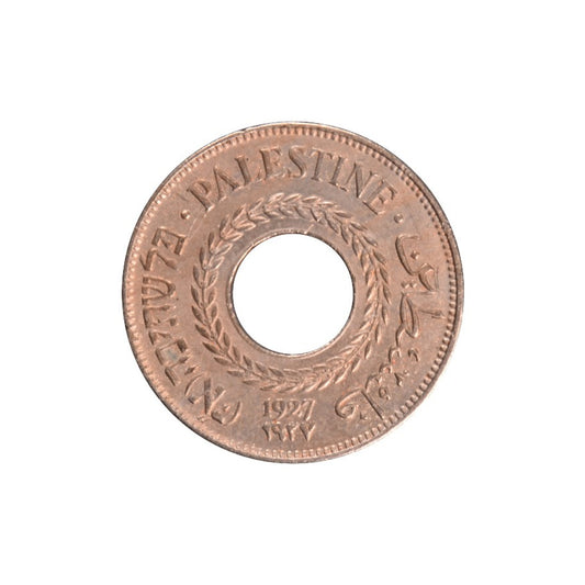 PALESTINE, 5 Mils 1927, AU