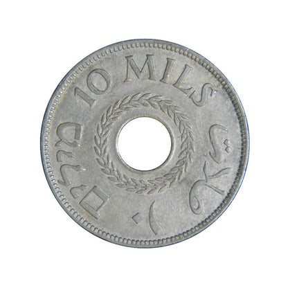 PALESTINE, 10 Mils 1927, AU