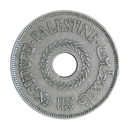 PALESTINE, 20 Mils 1927, VF