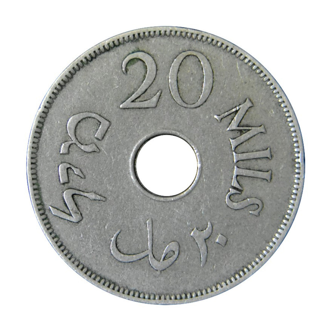 PALESTINE, 20 Mils 1927, VF