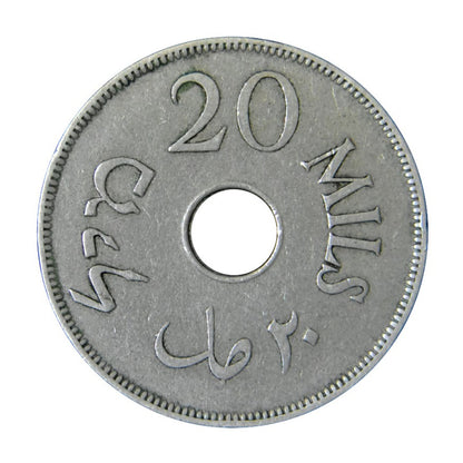 PALESTINE, 20 Mils 1927, VF