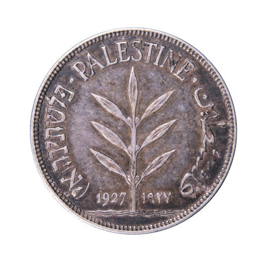 PALESTINE, 100 Mils 1927, VF+