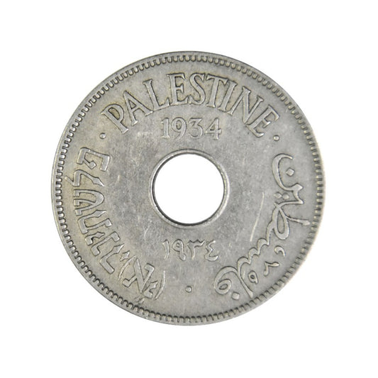 PALESTINE, 10 Mils 1934, VF+