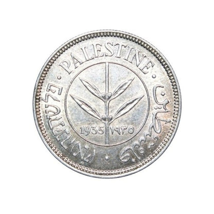 PALESTINE, 50 Mils 1935, AU-UNC