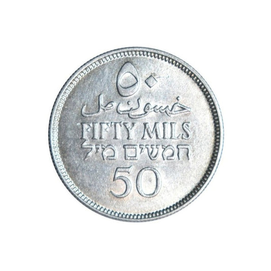 PALESTINE, 50 Mils 1935, AU-UNC