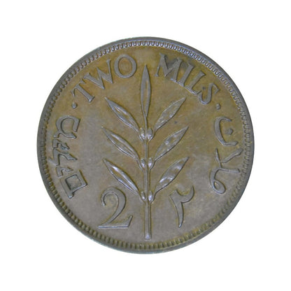 PALESTINE, 2 Mils 1942, XF+