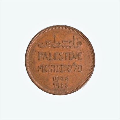 PALESTINE, 1 Mil 1944, UNC