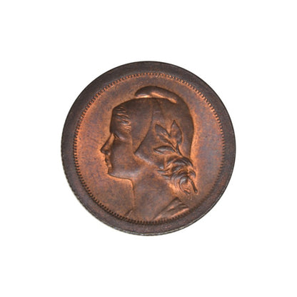 ΠΟΡΤΟΓΑΛΙΑ 10 Centavos 1940