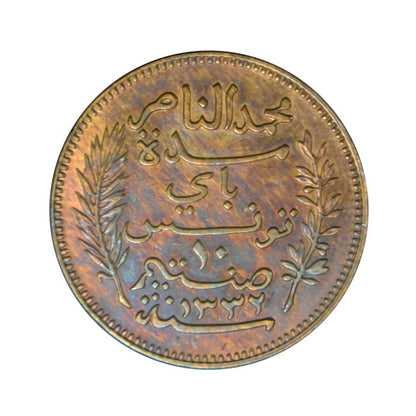 TUNISIA, 10 Centimes 1914 A (1332) UNC, km# 236