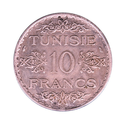 TUNISIA, 10 Francs 1353 (1935) XF-AU, km# 262