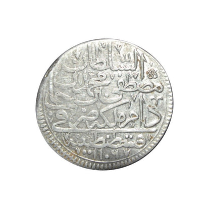 ΤΟΥΡΚΙΑ, Yarim Kurus 1106, KM# 116