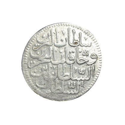 ΤΟΥΡΚΙΑ, Yarim Kurus 1106, KM# 116
