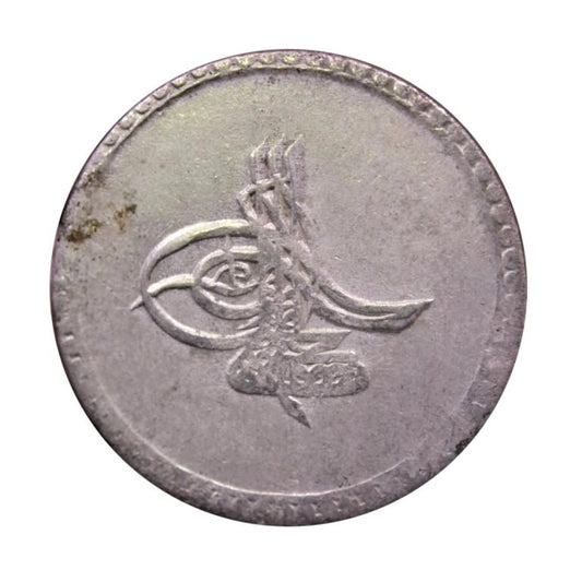 Τουρκία, 1 Piastra 1171, Yr. 85, VF-XF