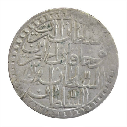 Τουρκία, 2 Zolota 1171 Yr. 82, KM# 324,2