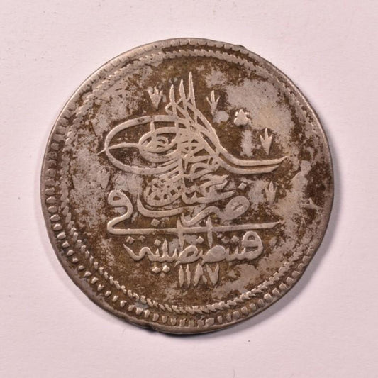 Τουρκία, 1 Piastra 1187 Yr.1, Type 1, KM# 368