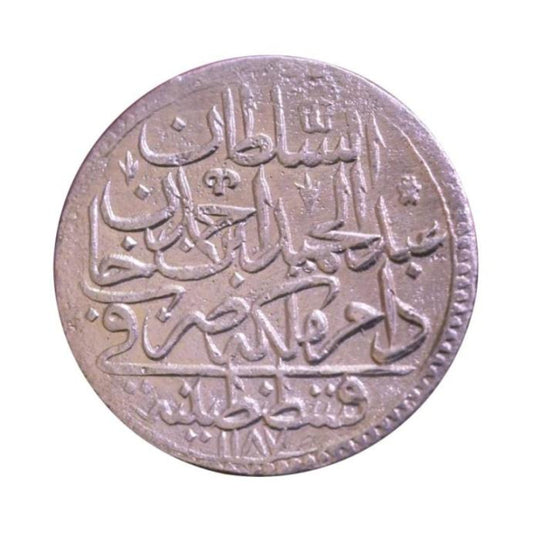 ΤΟΥΡΚΙΑ, Zolota 1187, Yr. 2, VF, KM# 391