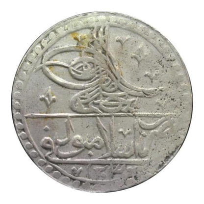 ΤΟΥΡΚΙΑ, Yuzluk 1203, Yr. 5