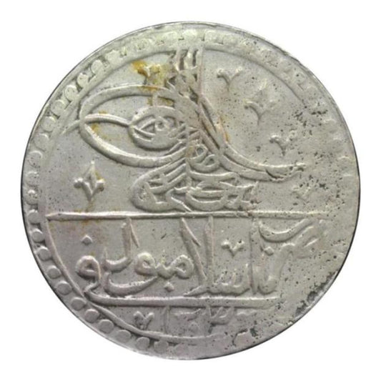 ΤΟΥΡΚΙΑ, Yuzluk 1203, Yr. 5